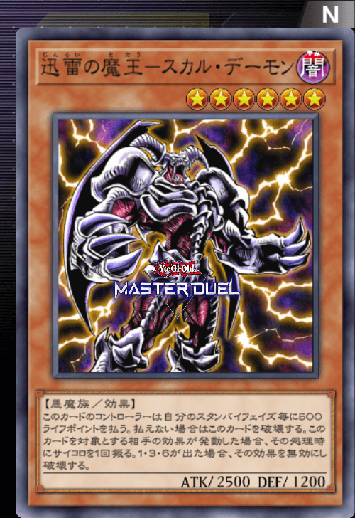 card image