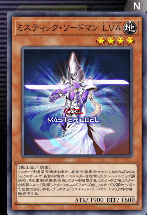 card image