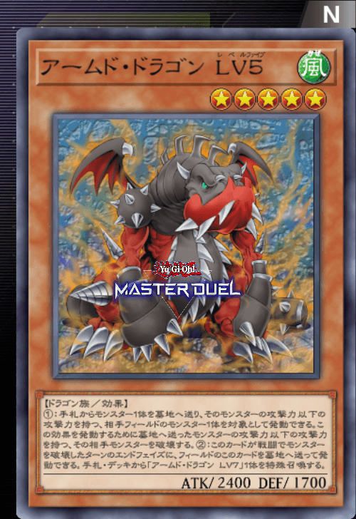 card image