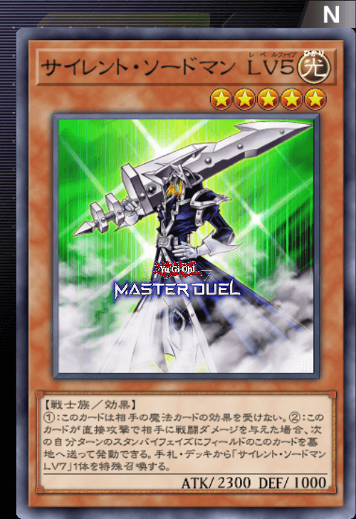 card image