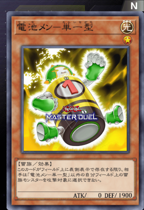 card image