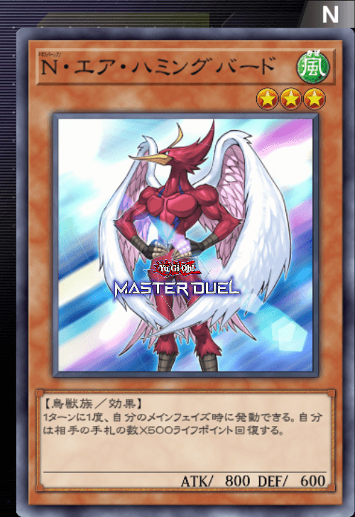 card image