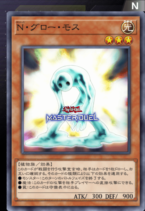 card image