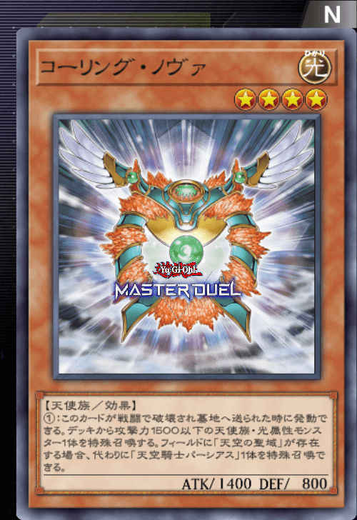 card image