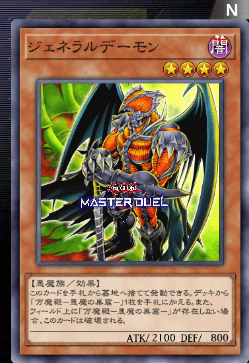 card image
