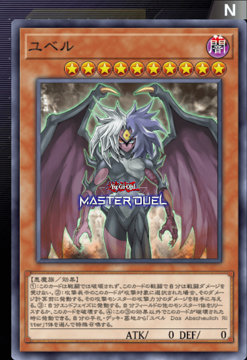 card image