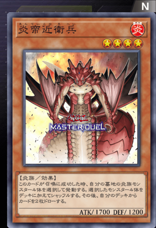 card image