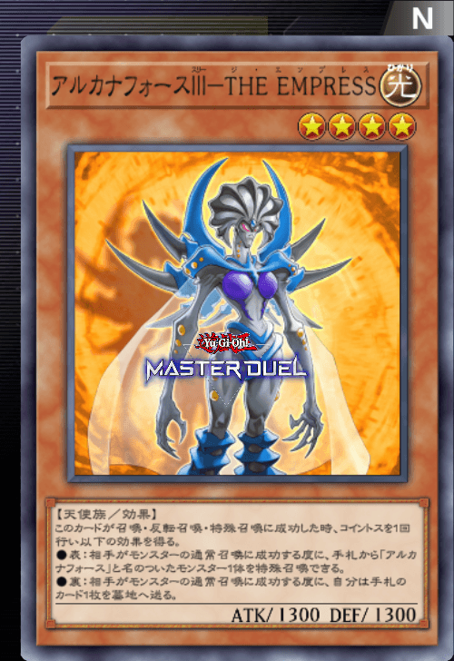 card image