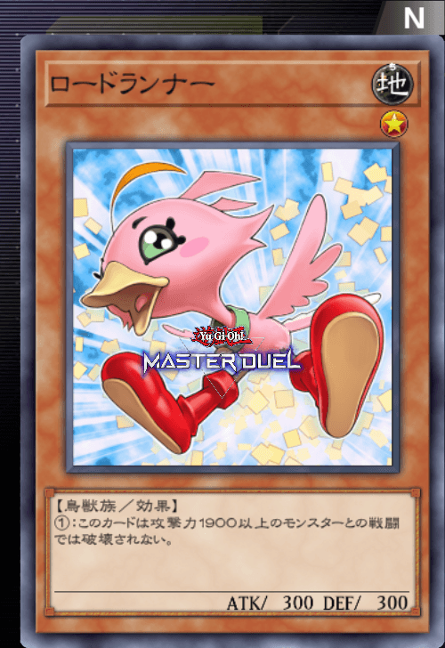 card image
