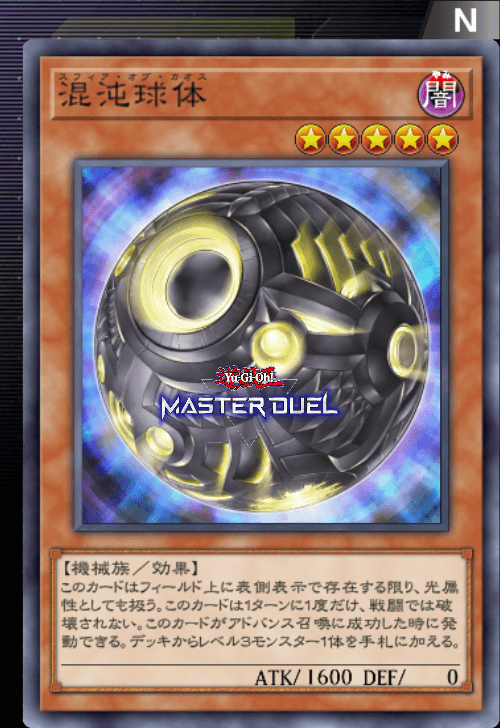 card image