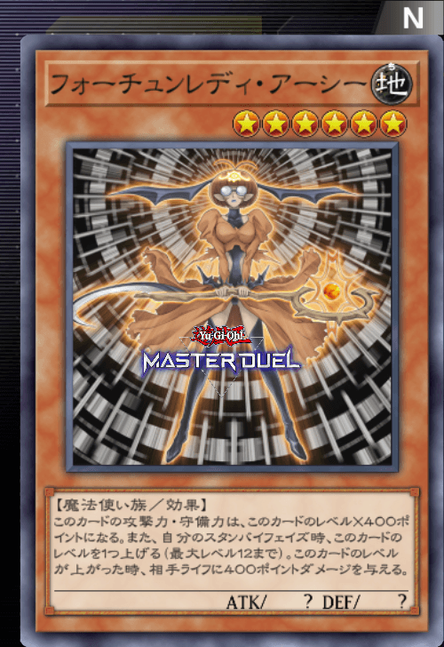 card image