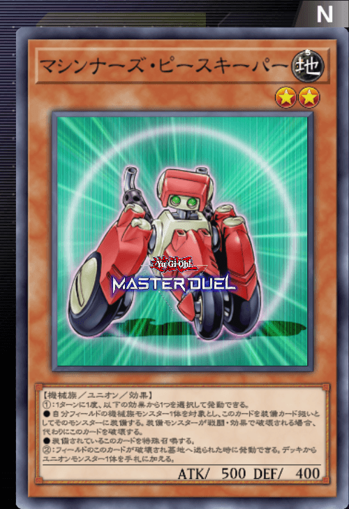 card image