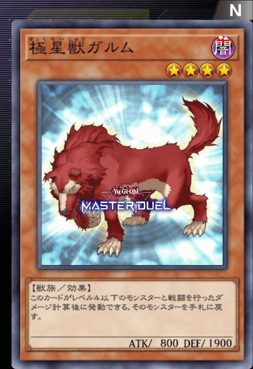 card image