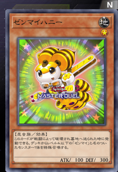 card image