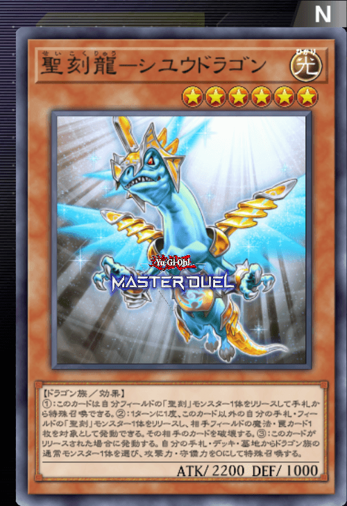 card image