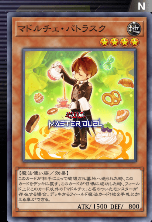 card image