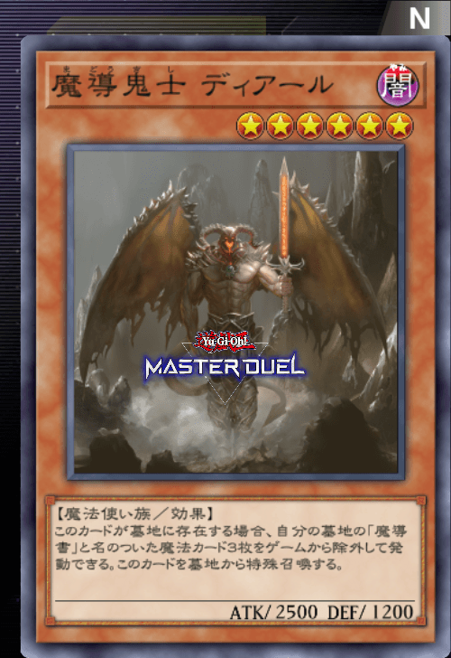 card image