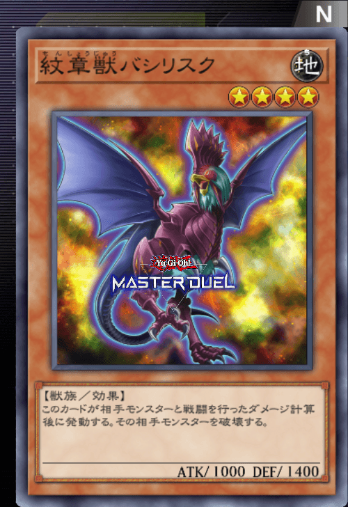 card image