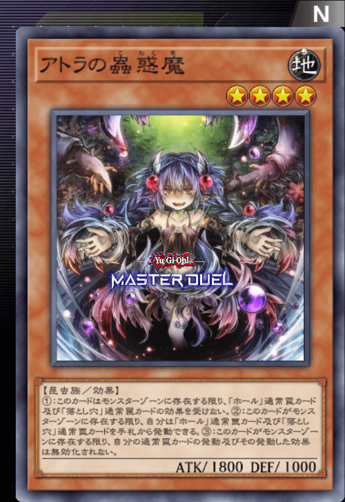 card image
