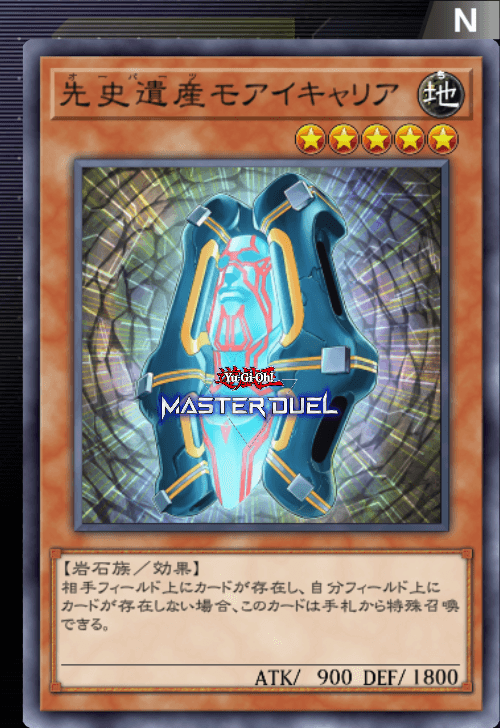 card image