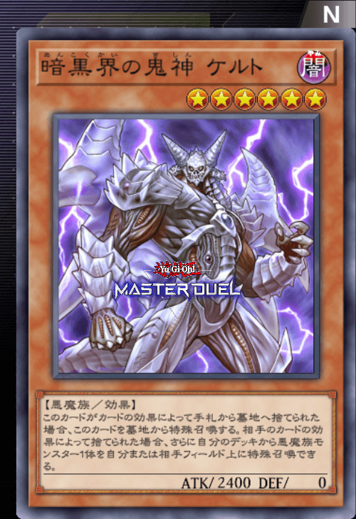 card image