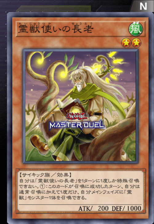 card image