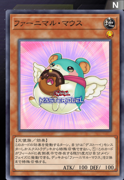 card image