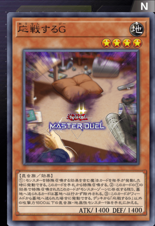 card image