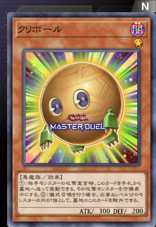 card image
