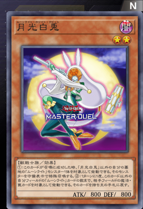 card image