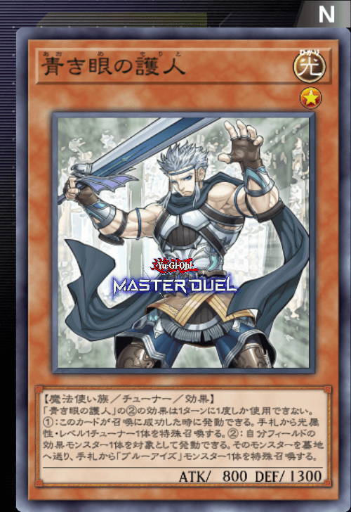 card image