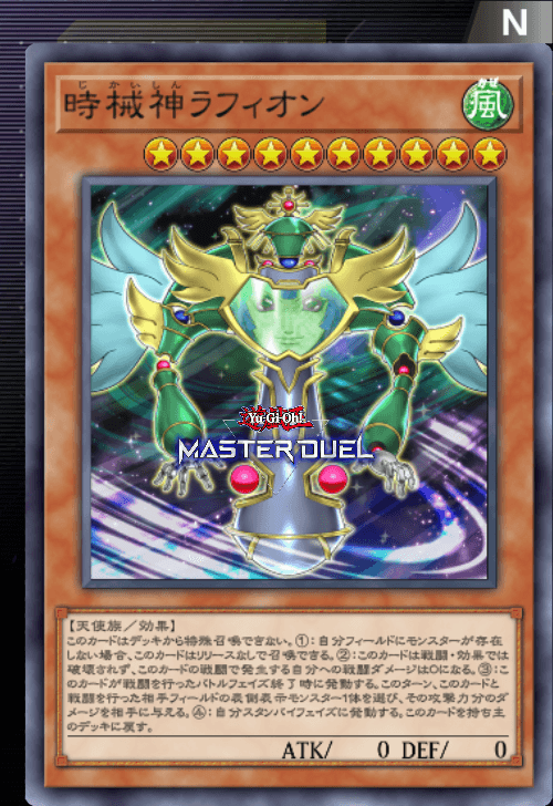 card image