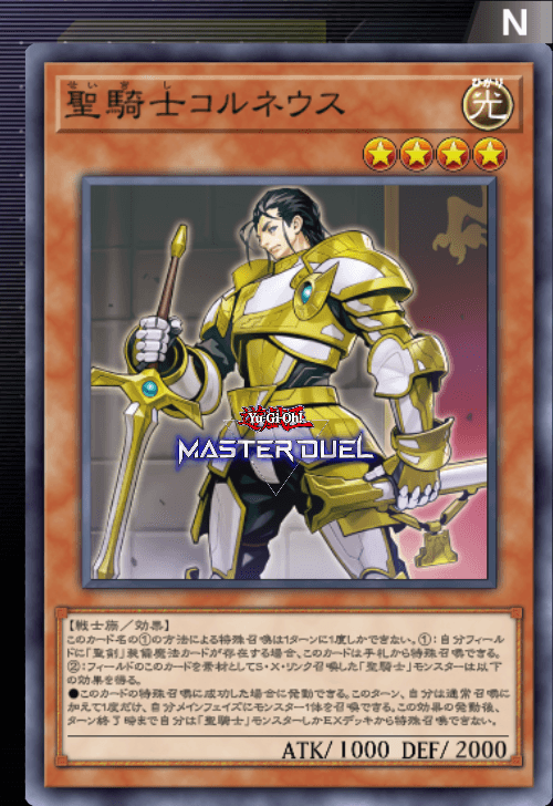 card image