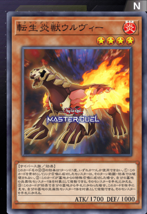 card image