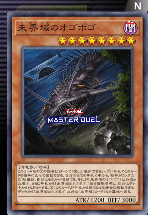 card image