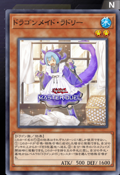 card image