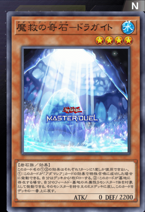 card image