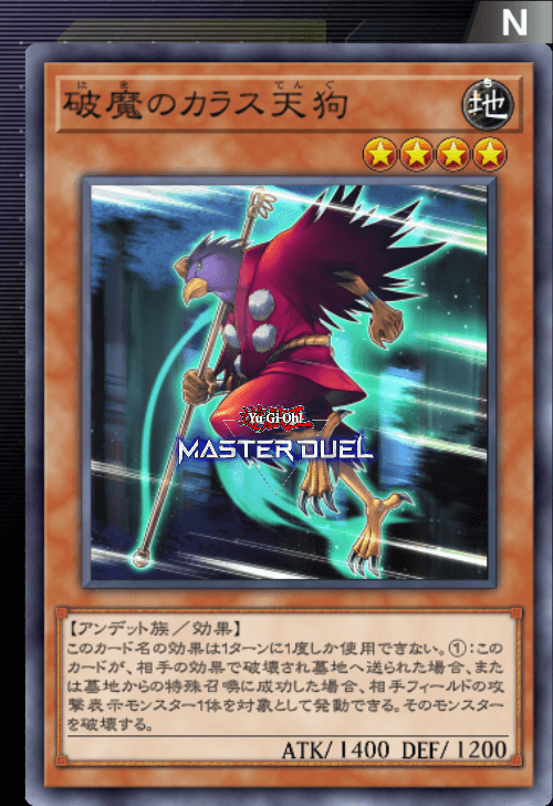 card image