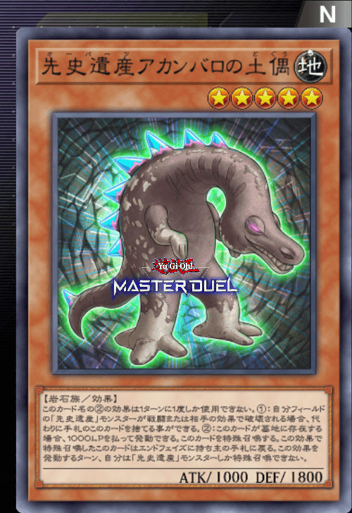 card image