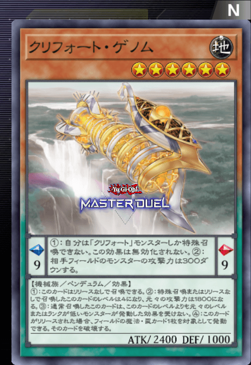 card image