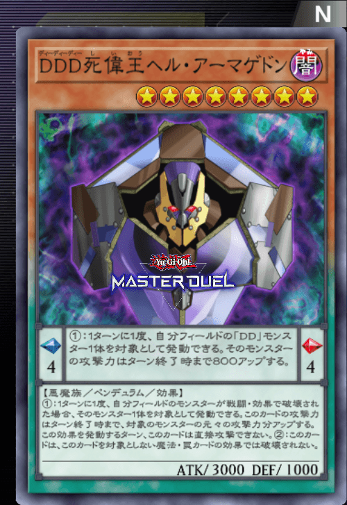 card image