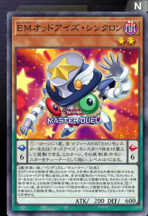 card image