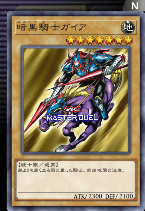 card image
