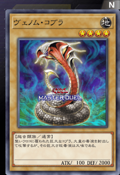 card image