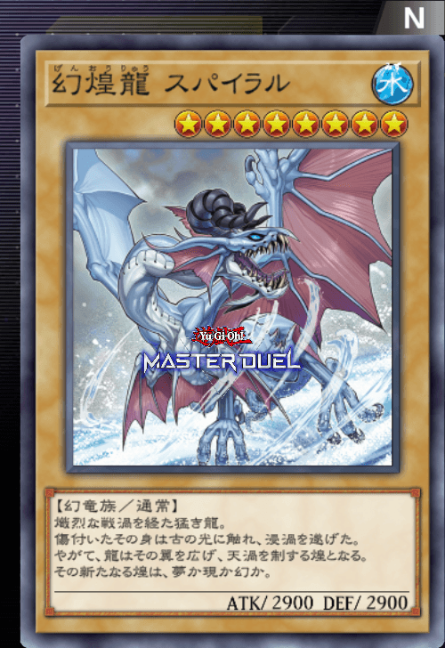 card image