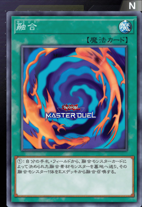 card image