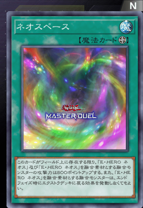 card image