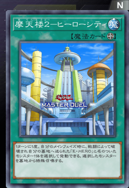 card image