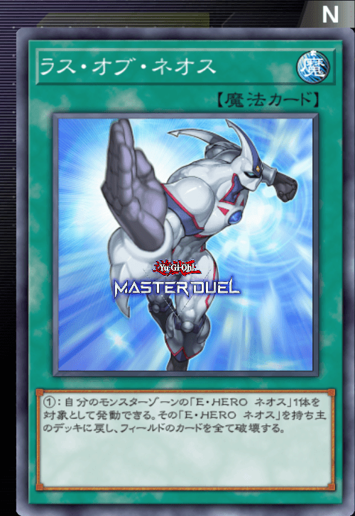 card image