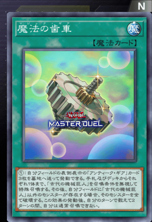 card image